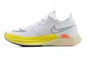 nike zoomx streakfly achat blanc jaune